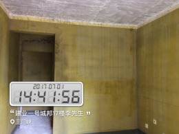 建业壹号城邦17楼