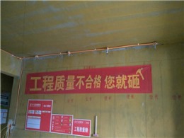 【三门峡沪上名家】春天城
