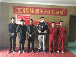 【三门峡沪上名家】宏江广场