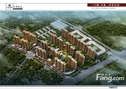 合鑫中央公园